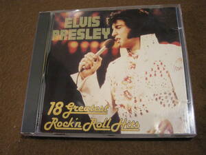 ⑰輸入盤CD!　エルヴィス・プレスリー Elvis Presley 18 Greatest 　ROCK