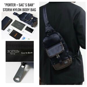 美品 PORTER×SAC