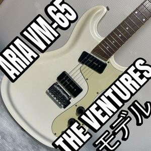 ARIA アリア VCM-junior VM-65 ザ・ベンチャーズ・モデル THE VENTURES model