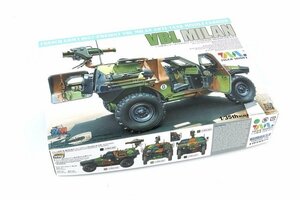 1/35 TIGER MODEL ドイツ陸軍 VBL-MILAN 軽装輪装甲車 未組立品