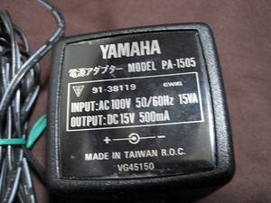  Yamaha ヤマハ PA1505 PA-1505 15V センタープラス 500mA 電源アダプター ACアダプター 中古 動作品 送料一律520円 同梱可