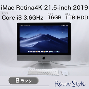 iMac Retina4K 21.5インチ 2019 Bランク カラー：シルバー ストレージ：1TB HDD メモリ：16GB JISキーボード MRT42J/A