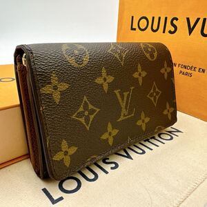 3709【美品】LOUIS VUITTON ルイヴィトン モノグラム ポルトフォイユ トレゾール 二つ折り財布 L字ファスナー ウォレット M61736/CA0098