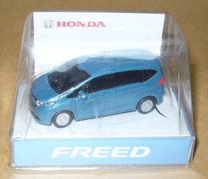 ★非売品★2代目 ホンダ フリード★HONDA FREED★LEDライト点灯★キーホルダー★プルバックカー★ミニカー★ディーラー限定品★