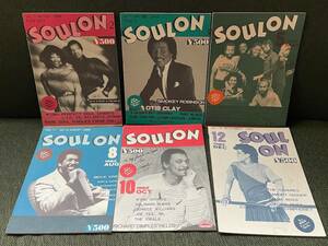 【即決】1982年雑誌SOUL ON 6冊セット/SMOKEY ROBINSON/BEN E. KING/LAMONT DOZIER/DIANA ROSS/LUTHER VANDROSS/OTIS REDDING/SAM & DAVE