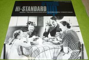 Hi-STANDARD / GROWING UP (LP)