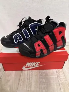 MoreUptempo