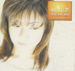 【中古】LOVE BALLADES/ちょっとひとりKOTO2