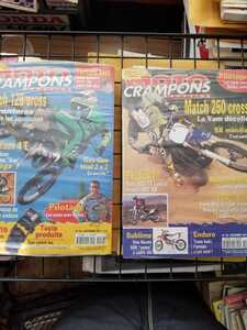 1997 MOTO CRAMPONS Magazine 11.12月号