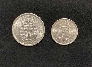 【外国硬貨】マカオ１パタカ　 1968年　50アボス　1973年