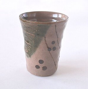 湯飲み 織部塗分け 梅 焼酎カップ yi071