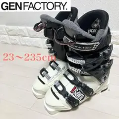 GENFACTORY BUMPS8ゲンブァクトリースキーブーツ23〜23.5cm