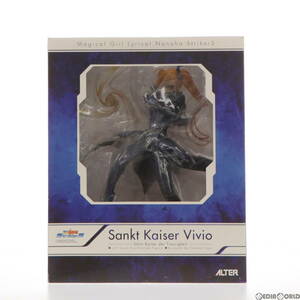 【中古】[FIG]聖王ヴィヴィオ(Sankt Kaiser Vivio) 魔法少女リリカルなのはStrikerS 1/7 完成品 フィギュア アルター(61139677)