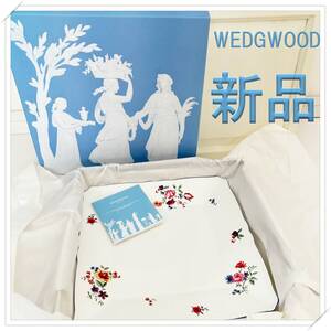 ＊ウェッジウッドの優美な大皿　タフェッタフラワー　新品・箱入り＊　WEDGWOOD TAFFETA FLOWERS