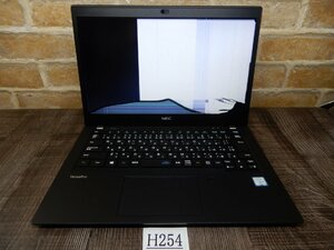 H254★☆ブラックボディ★第8世代Core i5搭載★NEC☆13ｗ液晶ノートパソコン★NEC★VersaProVKM16B-6 液晶割れ 本体のみのジャンク品