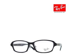 【Ray-Ban】レイバン メガネフレーム　伊達クリアorPCレンズ加工無料　RX5385D　2000　ブラック　国内正規品