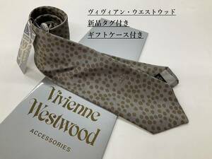 ヴィヴィアン　ネクタイ　8.5cm 24　新品 タグ付　専用ケース付き　プレゼントにも　VIVIENNE WESTWOOD　グレー・ベージュ