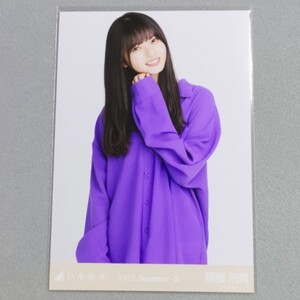 乃木坂46 齋藤飛鳥 2019 December Ⅲ 生写真 2