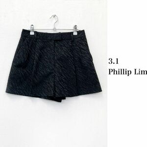 3.1 Phillip Lim　ショートパンツ　キュロットパンツ　黒　総柄　XSサイズ　スリーワンフィリップリム