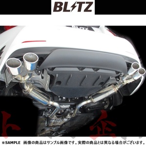 BLITZ ブリッツ NUR-SPEC VSR Quad マフラー RC200t/RC300 ASC10 8AR-FTS 2015/10-2020/8 (DBA-) 63527V トラスト企画 レクサス (765141003