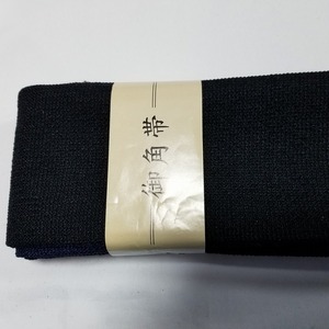 【桐徳】紳士物☆５％値下げ☆未使用品*新品*美品｛化繊地*リバーシブル*角帯｝*表-黒み紺色*裏-藍鉄色*№6455