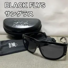 BLACK FLYS サングラス ケース付き マッドフライ ブラックフライズ