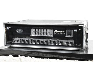 【送料無料!!】Ampeg アンペグ ベースアンプ /ヘッドアンプ SVT-4 PRO