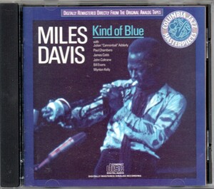 ★MILES DAVIS/マイルス・デイヴィス★KIND OF BLUE★初期US盤 DADC