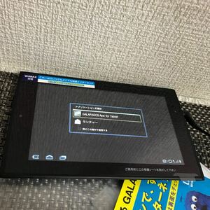 未使用保管品/通電確認済/メディアタブレット/SHARP/シャープ/EB-A71GJ-B/ブラック系/GALAPAGOS/タブレット/