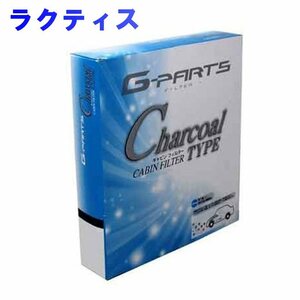 G-PARTS エアコンフィルター トヨタ ラクティス NSP122用 LA-SC406 活性炭入りタイプ 和興オートパーツ販売