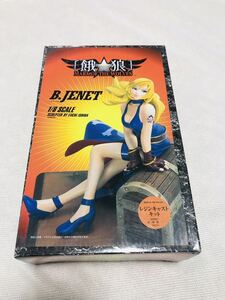 《送料無料》 餓狼MARK OF THE WOLVES エポック　カルトワークス　1/8　B.JENET　ジェニー　未開封 未組立 ガレージキット