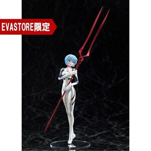 EVANGELION STORE 限定 綾波レイ　プラグスーツstyle パールカラー edition フィギュア WAVE