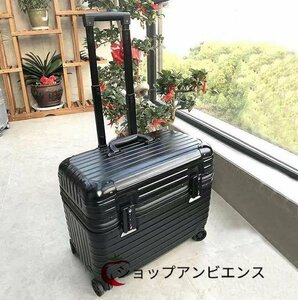 アルミ新品推薦★スーツケース 17インチ 4色 アルミトランク トランク 小型 旅行用品 TSAロック キャリーケース キャリーバッグ 機内持ち込