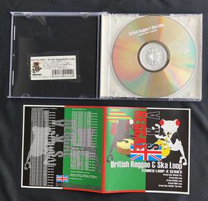 カエルカフェ KAERUCAFE KACA0144 WHITELOOP1 / British Reggae&SKA Loop （レゲエ&スカサンプリング音源CD）廃盤 美品