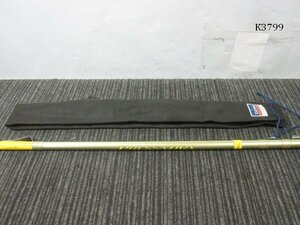 K3799L Daiwa ダイワ PRESSA DRY 1.5-53 釣竿 釣具