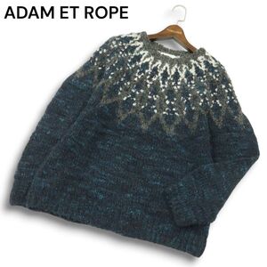 ADAM ET ROPE アダム エ ロペ 秋冬★ フェアアイル柄 ウール セーター プルオーバー ニット Sz.L メンズ　A4T13411_C#K