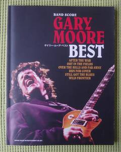 ゲイリー・ムーア・ベスト バンドスコア 6曲　♪良好♪ 送料185円　Gary Moore Best