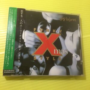 【同梱可】 ● 　ソング・フォー・ラバーズ~クリスマス・ファンキー・スタイル■　Y.P.F. プロデュース（CD）【型番号】AVCD-11064