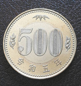 即決★令和５年500円貨幣 ★