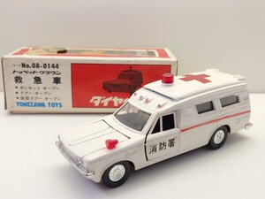 昭和レトロ 当時物 ヨネザワトイ ダイヤペット P-25 1/40 トヨペット クラウン 救急車 箱付 TOYS Diapet 