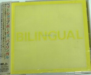 【破損あり】ペット・ショップ・ボーイズ バイリンガル 国内盤CD PET SHOP BOYS BILINGUAL 