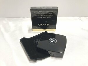 ■【YS-1】 美品 ■ シャネル CHANEL ■ プードゥル ユニヴェルセル コンパクト プレスト パウダー 20 【同梱可能商品】■D