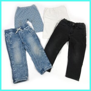 ▲□キッズ ボトムス 4点セット 子ども♪ベビー♪90～100cm♪デニムパンツ♪GAP♪H&M♪ブルー♪ブラック♪UNIQLO♪レギンス