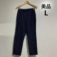 【美品】ウエスト下に小さい色褪せ　ネイビー ストライプ パンツ ゴムウエスト　L