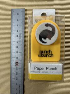 送料無料　未使用　クラフトパンチ 恐竜　ダイナソー　Brontosaurus　Paper Punch　Medium