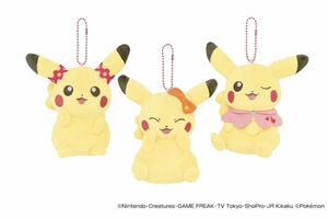 Girlish PIKACHU カバンにつけられるでっかいぬいぐるみ