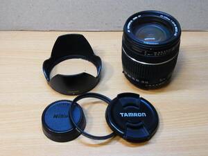 【美品】AF 28-200mm Super XR F3.8-5.6 Aspherical [IF] MACRO (Model A03) ニコンFマウント