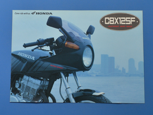 ホンダ　CBX125F　JC11　HONDA　CBX125F　1992年3月　バイクカタログ【H1992-16】