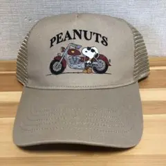 PEANUTS メッシュキャップ　JOE COOL ハーレー　ベージュ