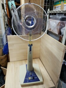 【昭和レトロ】大型 扇風機 和洋扇 R30A-H
